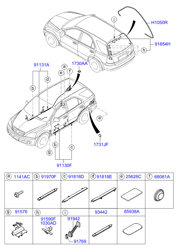 A/C SYSTEM - COOLER LINE, FRONT