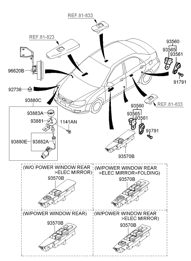 A/C SYSTEM - COOLER LINE, FRONT