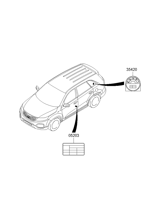 PANEL - REAR DOOR