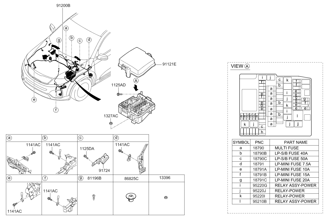 A/C SYSTEM - COOLER LINE, REAR