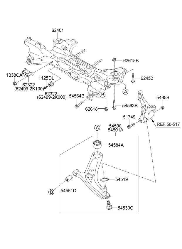 PANEL - REAR DOOR