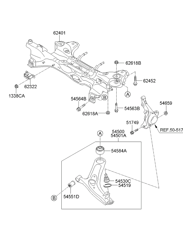 PANEL - REAR DOOR