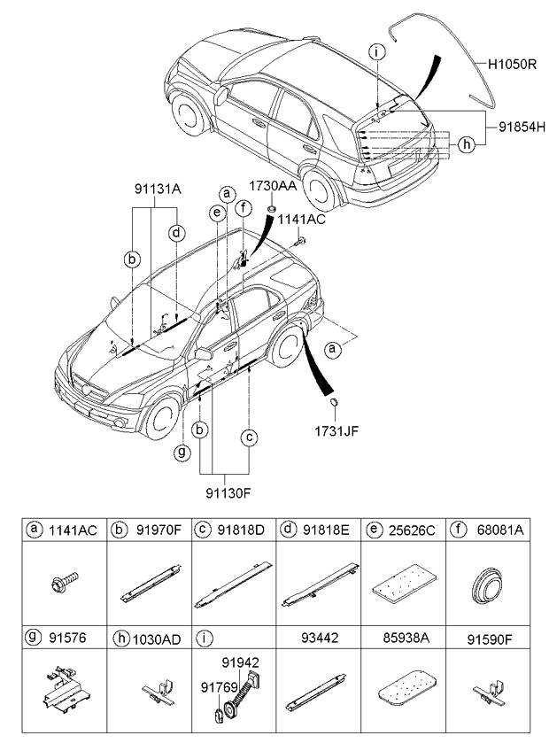 A/C SYSTEM - COOLER LINE, FRONT