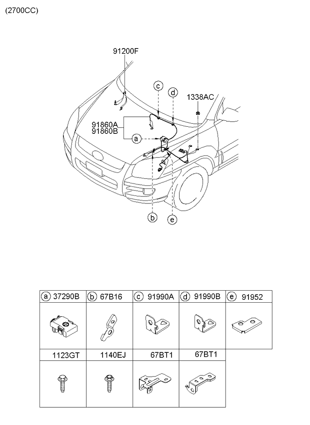 A/C SYSTEM - COOLER LINE, FRONT