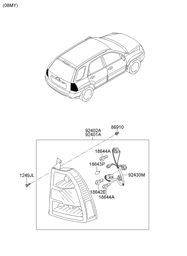 A/C SYSTEM - COOLER LINE, FRONT