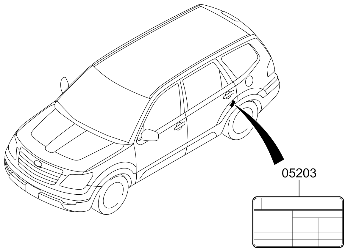 PANEL - REAR DOOR