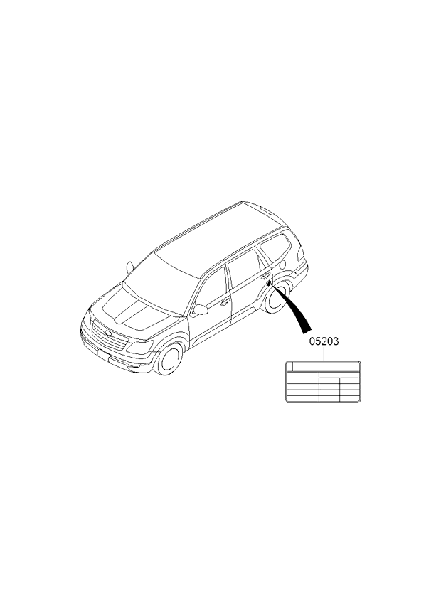 PANEL - REAR DOOR