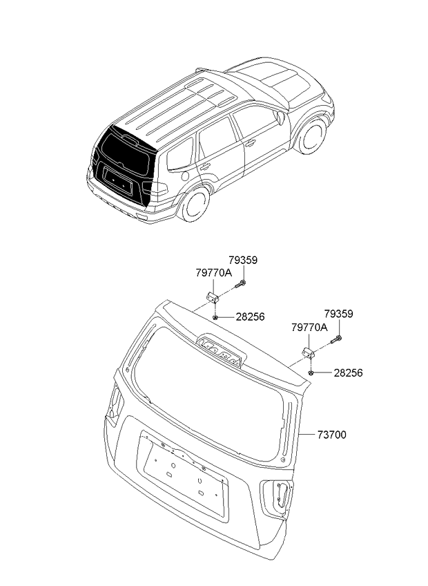 PANEL - REAR DOOR