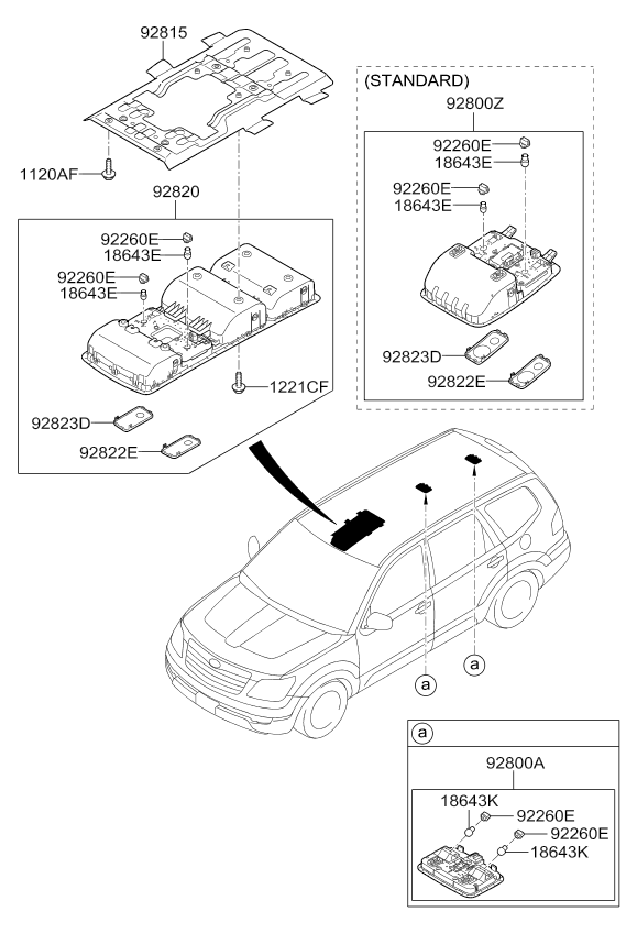 A/C SYSTEM - COOLER LINE, REAR