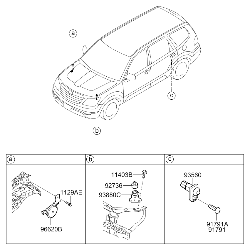 A/C SYSTEM - COOLER LINE, REAR