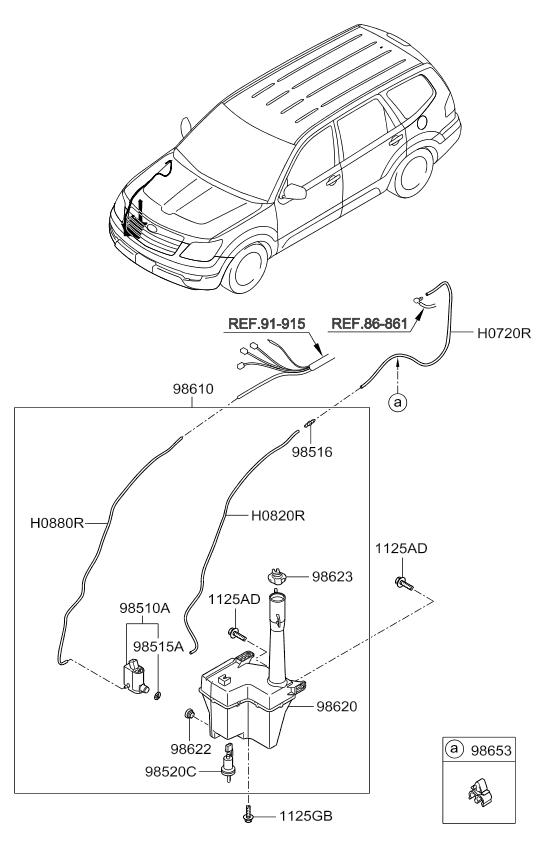 A/C SYSTEM - COOLER LINE, REAR