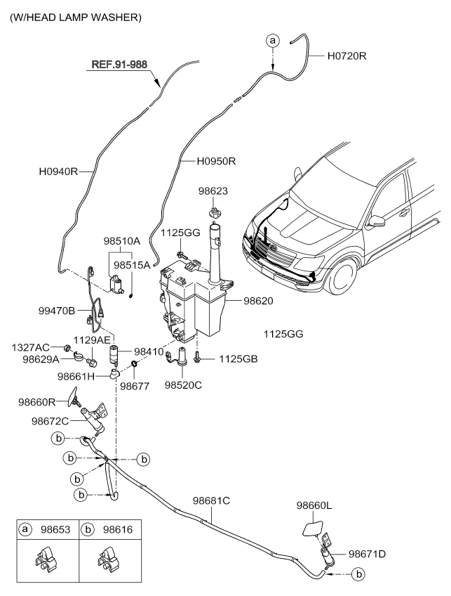 A/C SYSTEM - COOLER LINE, REAR