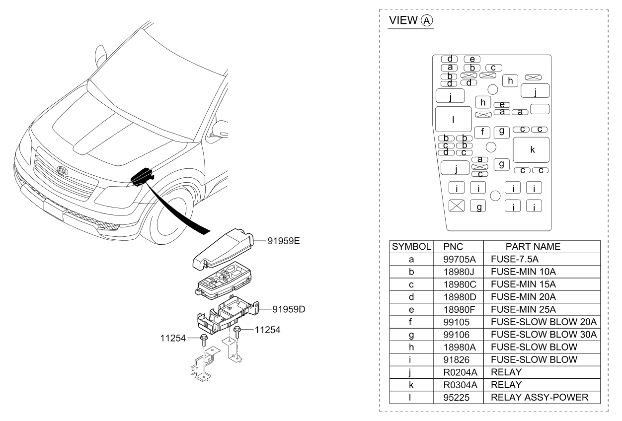 A/C SYSTEM - COOLER LINE, REAR