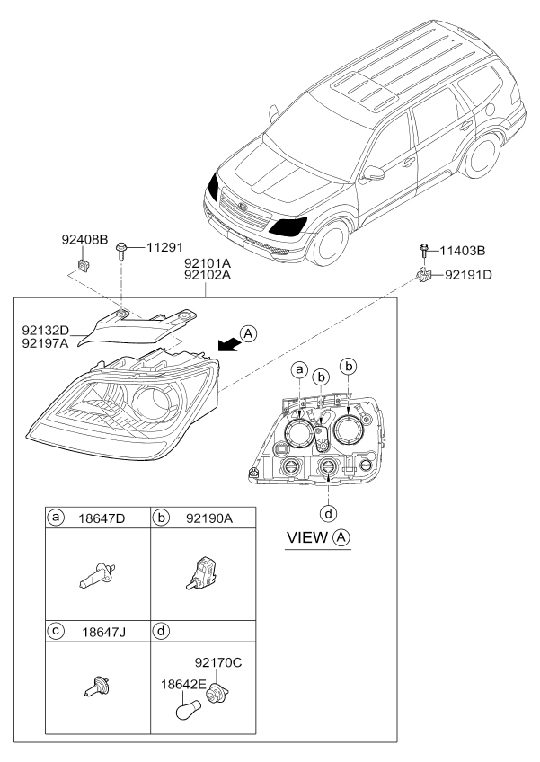 A/C SYSTEM - COOLER LINE, REAR