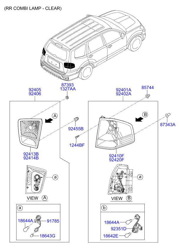 A/C SYSTEM - COOLER LINE, REAR