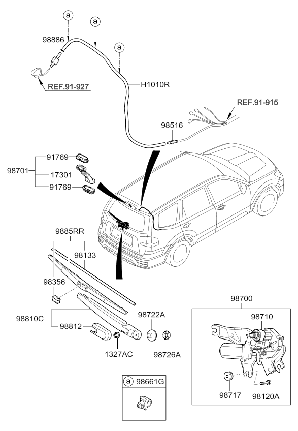 A/C SYSTEM - COOLER LINE, REAR