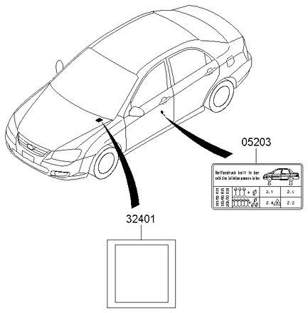 PANEL - REAR DOOR