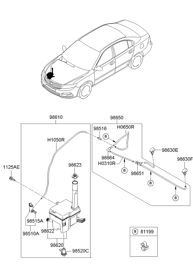 A/C SYSTEM - COOLER LINE, FRONT