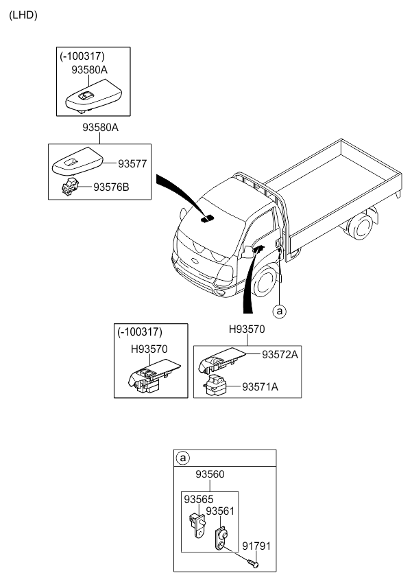 A/C SYSTEM - COOLER LINE, FRONT