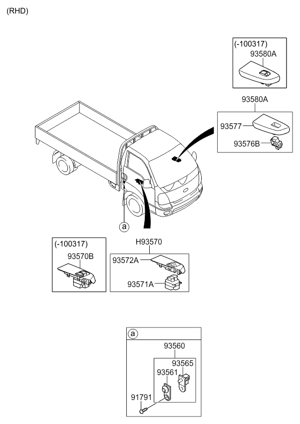 A/C SYSTEM - COOLER LINE, FRONT