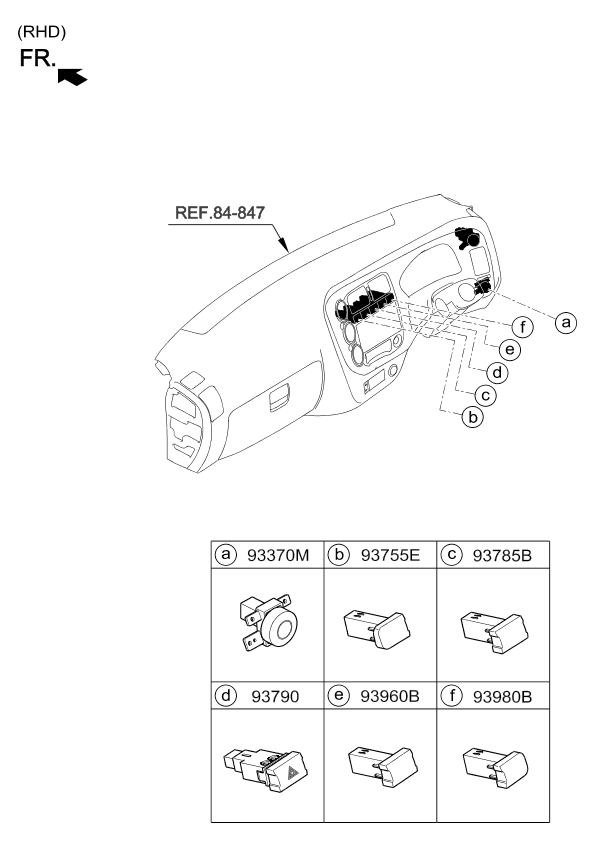 A/C SYSTEM - COOLER LINE, FRONT