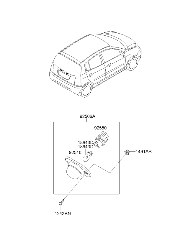 A/C SYSTEM - COOLER LINE, FRONT