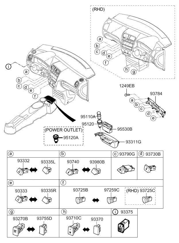 A/C SYSTEM - COOLER LINE, FRONT