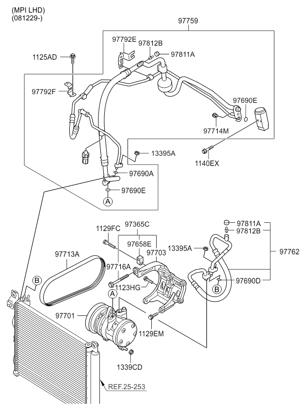 A/C SYSTEM - COOLER LINE, FRONT