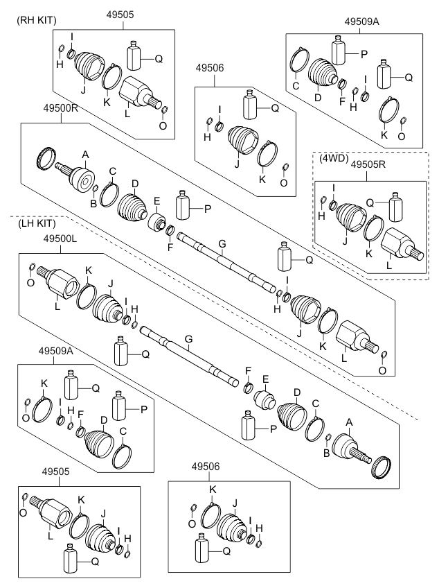 DRIVE SHAFT (REAR)