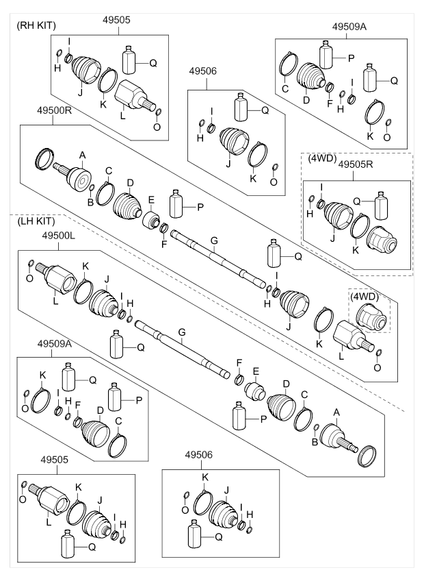 DRIVE SHAFT (REAR)