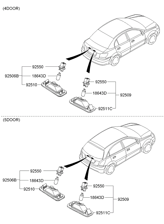 A/C SYSTEM - COOLER LINE, FRONT