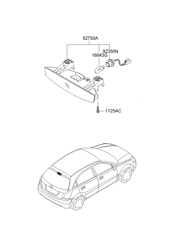 A/C SYSTEM - COOLER LINE, FRONT