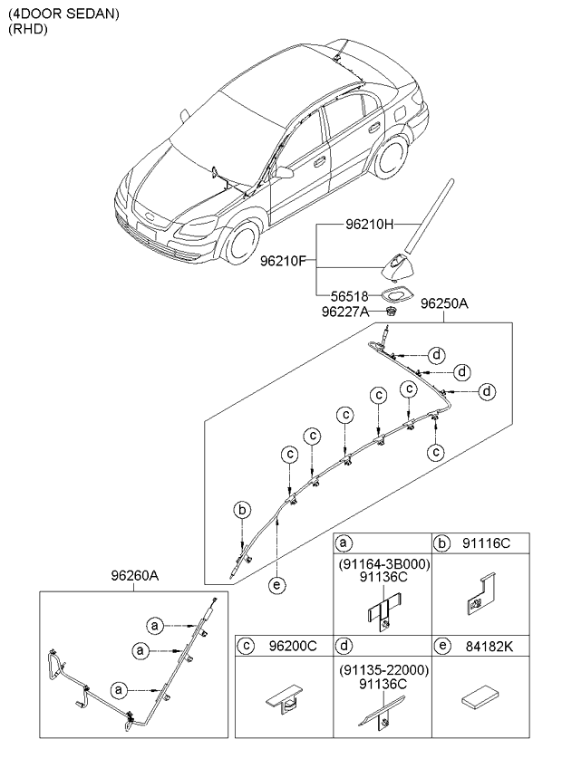 A/C SYSTEM - COOLER LINE, FRONT