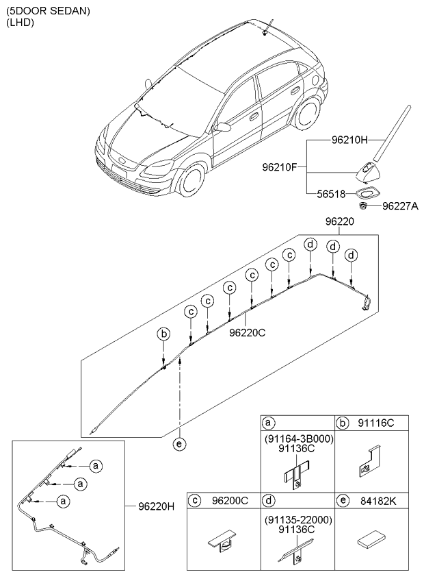 A/C SYSTEM - COOLER LINE, FRONT