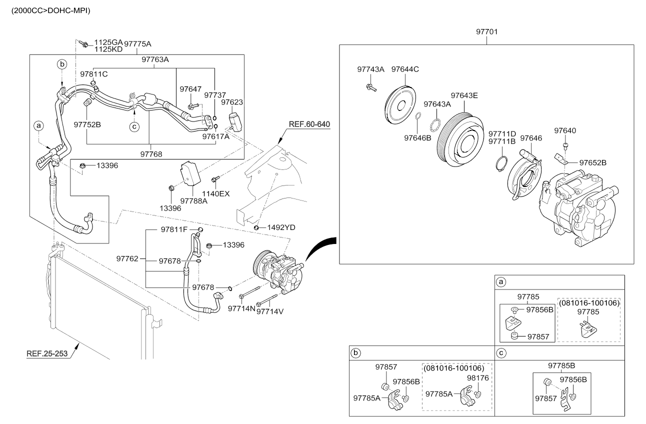 A/C SYSTEM - COOLER LINE, FRONT