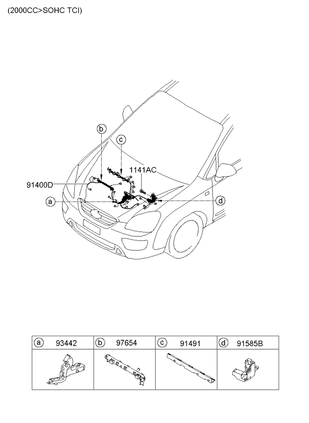 A/C SYSTEM - COOLER LINE, FRONT