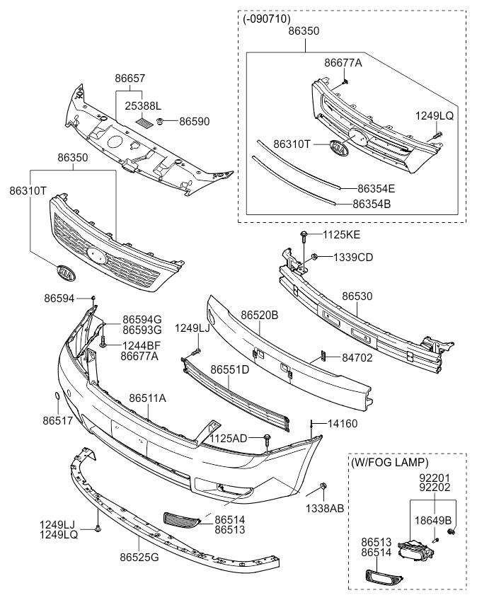 HARDWARE - REAR SEAT