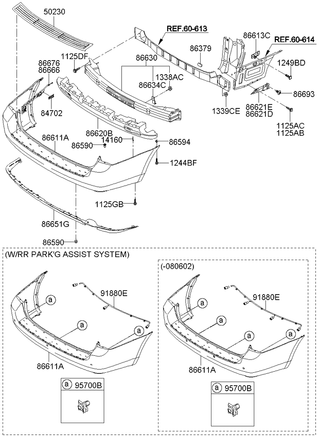 HARDWARE - REAR SEAT