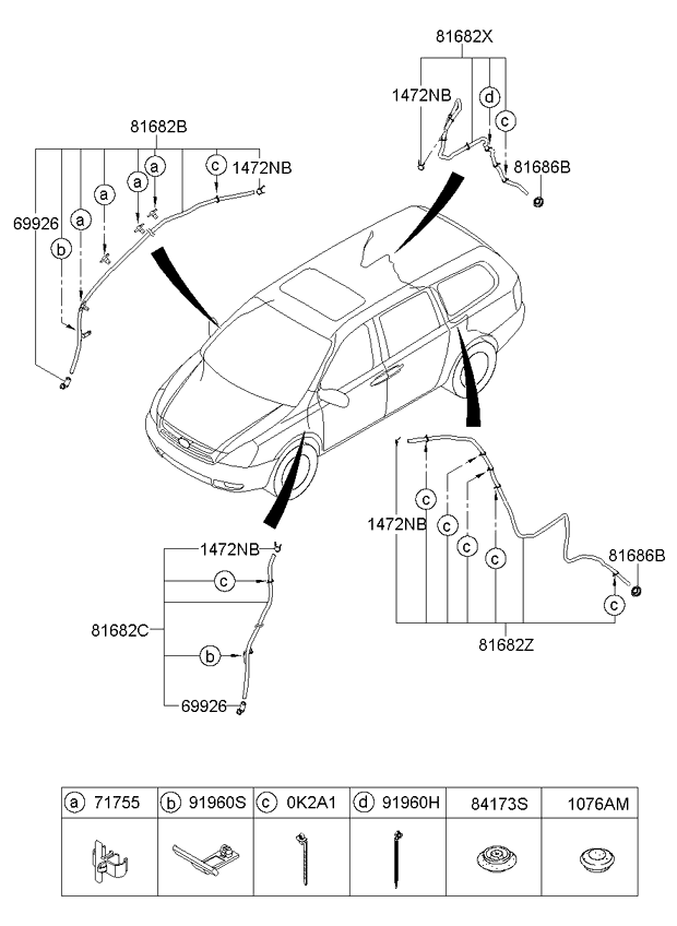 HARDWARE - REAR SEAT