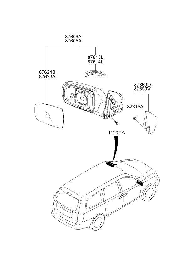 HARDWARE - REAR SEAT