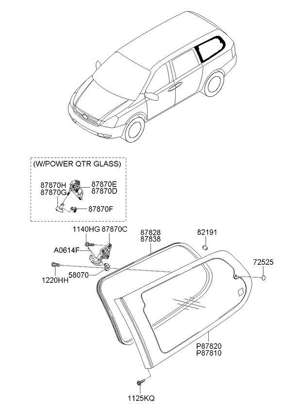 HARDWARE - REAR SEAT