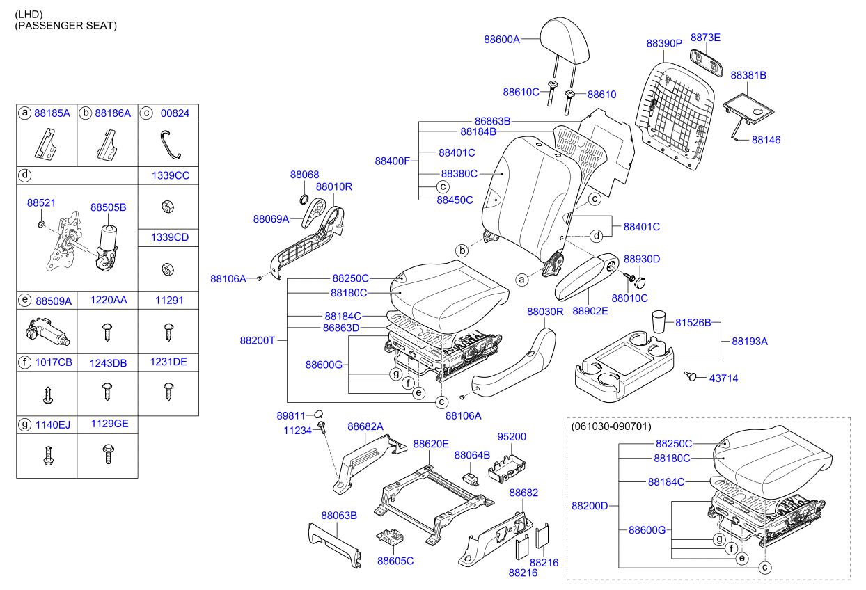 HARDWARE - REAR SEAT