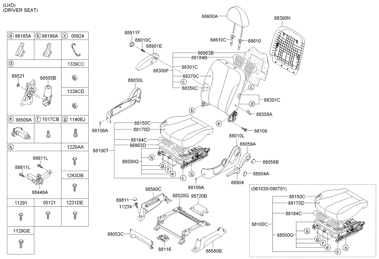 HARDWARE - REAR SEAT