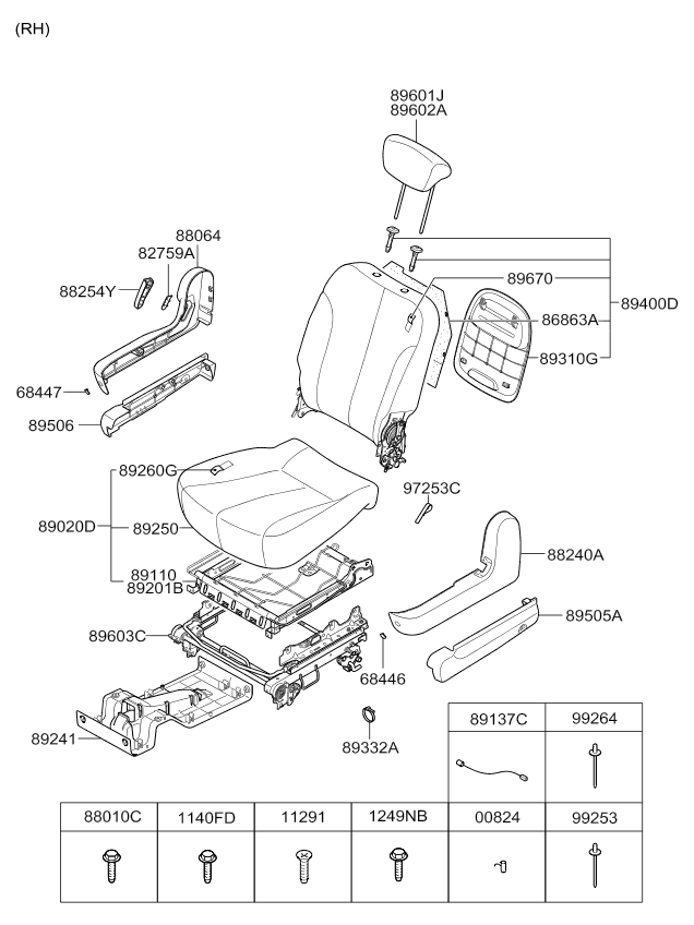 HARDWARE - REAR SEAT