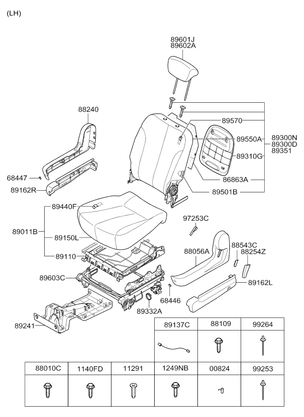 HARDWARE - REAR SEAT