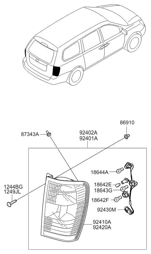 A/C SYSTEM - COOLER LINE, REAR