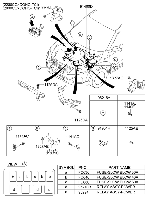 A/C SYSTEM - COOLER LINE, REAR