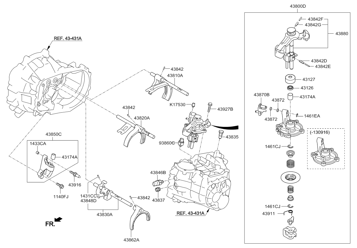 DRIVE SHAFT (FRONT)