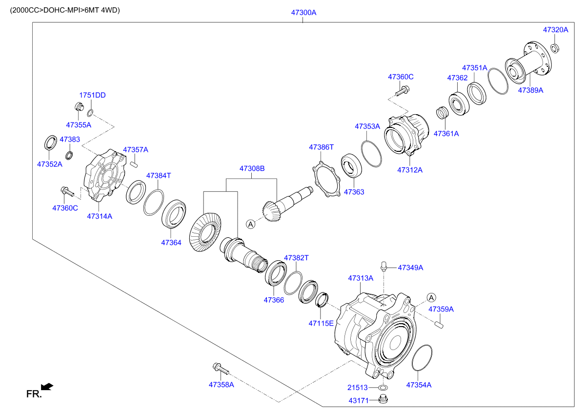 DRIVE SHAFT (REAR)