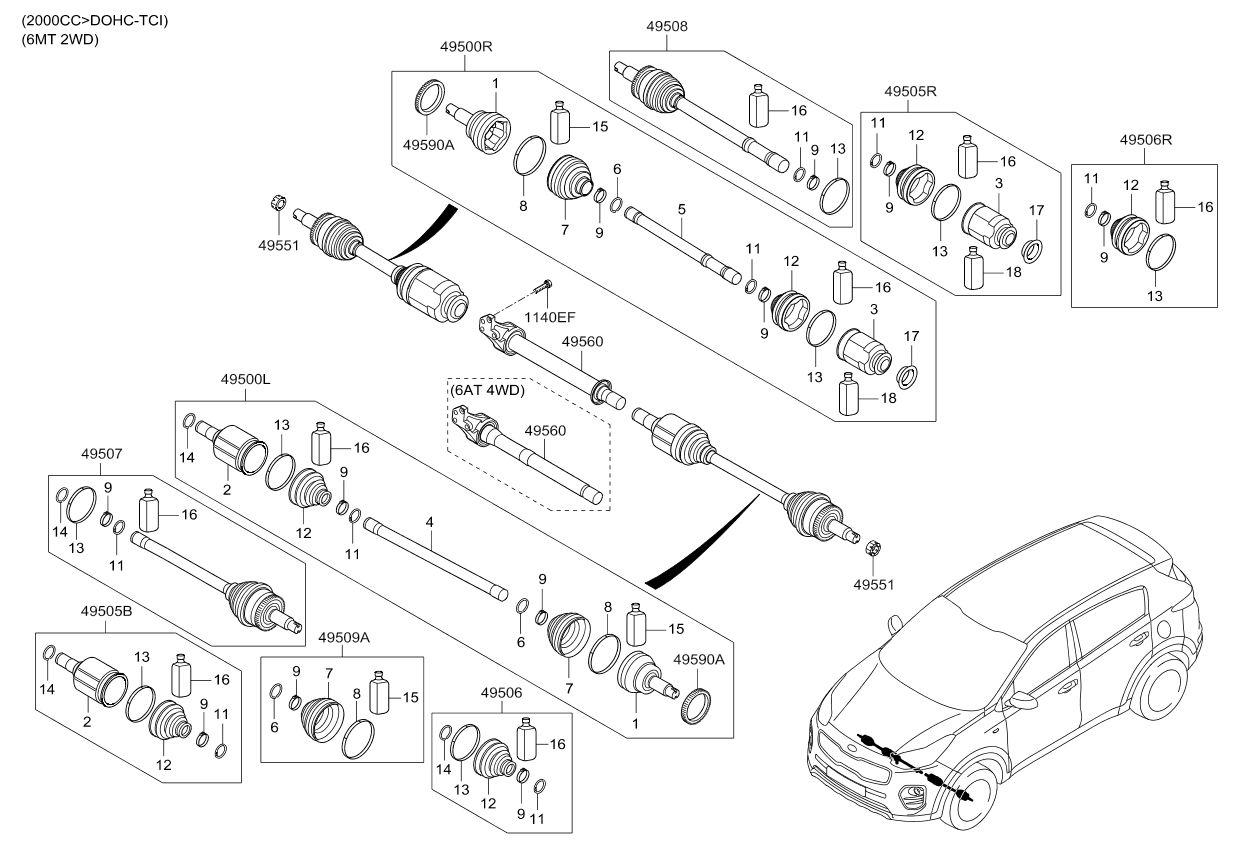 DRIVE SHAFT (REAR)